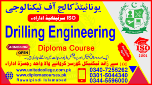 DRILLING ENGINEERING DIPLOMA COURSE IN LAHORE PAKISTAN