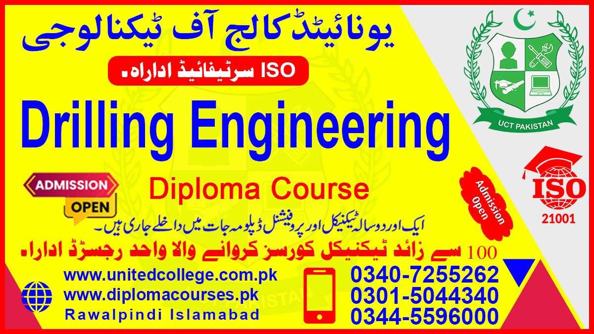 DRILLING ENGINEERING DIPLOMA COURSE IN PAKISTAN