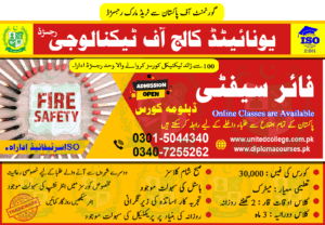 FIRE SAFETY COURSE