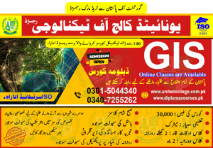 GIS COURSE