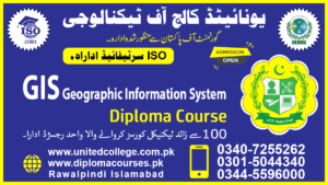 GIS COURSE