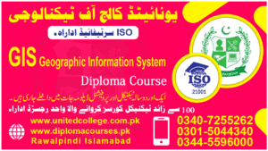 GIS COURSE