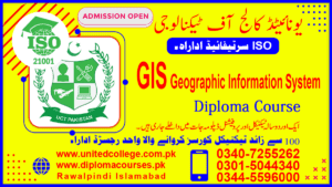 GIS COURSE IN PAKISTAN 