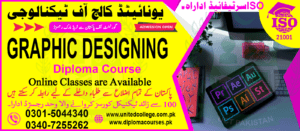 GRAPHIC DESIGNING COURSE