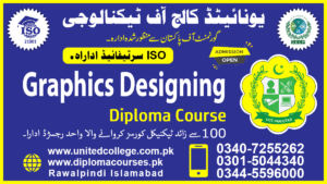 GRAPHIC DESIGNING COURSE