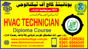 HVAC TECHNICIAN COURSE