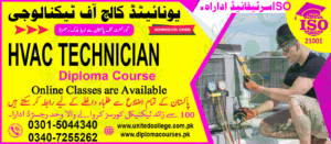 HVAC TECHNICIAN COURSE