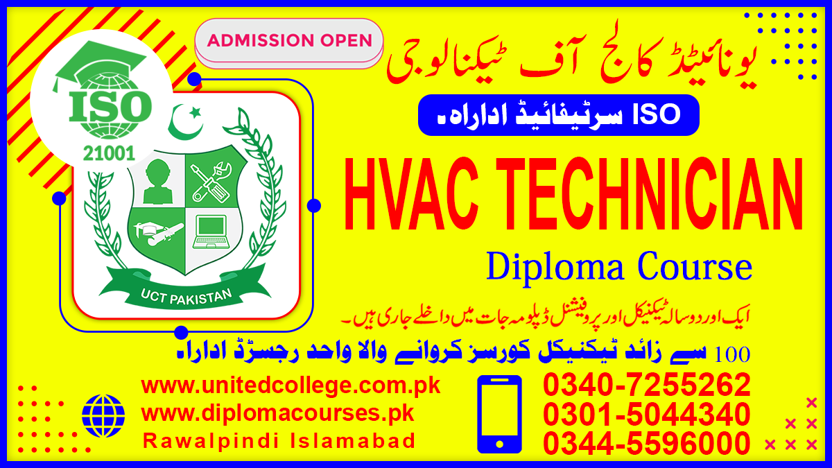 HVAC TECHNICIAN COURSE IN PAKISTAN