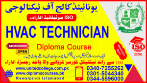 HVAC TECHNICIAN COURSE