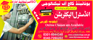 INDUSTRIAL ELECTRICIAN Course