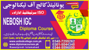 NEBOH COURSE IN LAHORE PAKISTAN