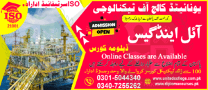 OIL AND GAS COURSE