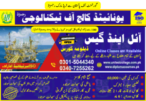 OIL AND GAS COURSE