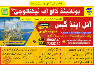 OIL AND GAS COURSE