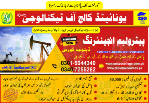 PETROLEUM ENGINEERING COURSE