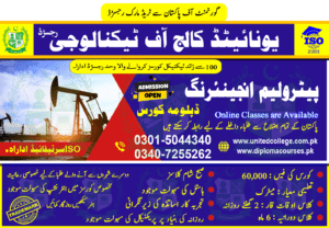 PETROLEUM ENGINEERING COURSE