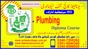 PLUMBING Course