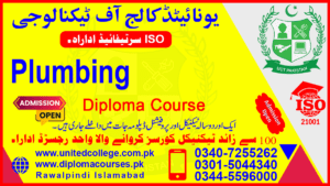 PLUMBING Course