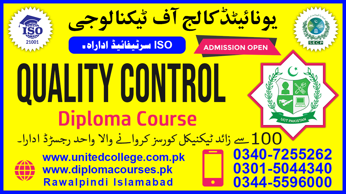 QUALITY CONTROL COURSE IN PAKISTAN