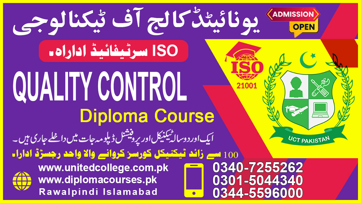 QUALITY CONTROL Course 6