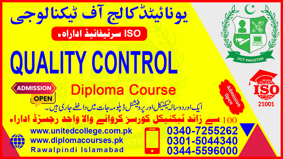 QUALITY CONTROL Course 7