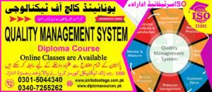 QUALITY MANAGEMENT SYSTEM Course