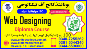 WEB DESIGNING COURSE