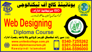 WEB DESIGNING COURSE