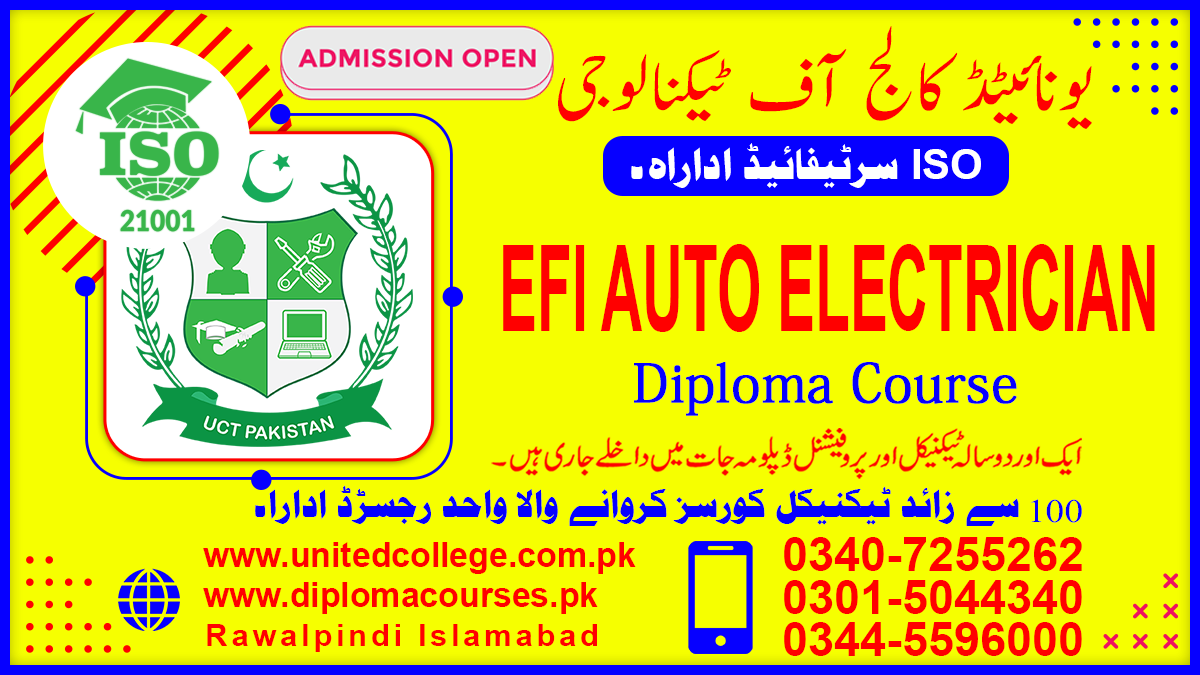EFI AUTO ELECTRICIAN COURSE IN PAKISTAN