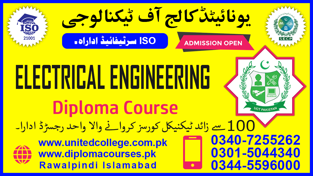 ELECTRICAL ENGINEERING Course
