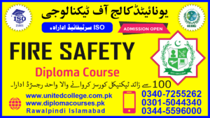 FIRE SAFETY COURSE IN LAHORE PAKISTAN