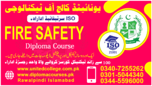 FIRE SAFETY COURSE