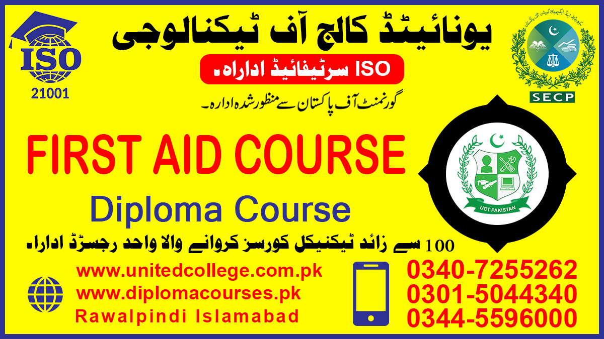 FIRST AID COURSE IN PAKISTAN