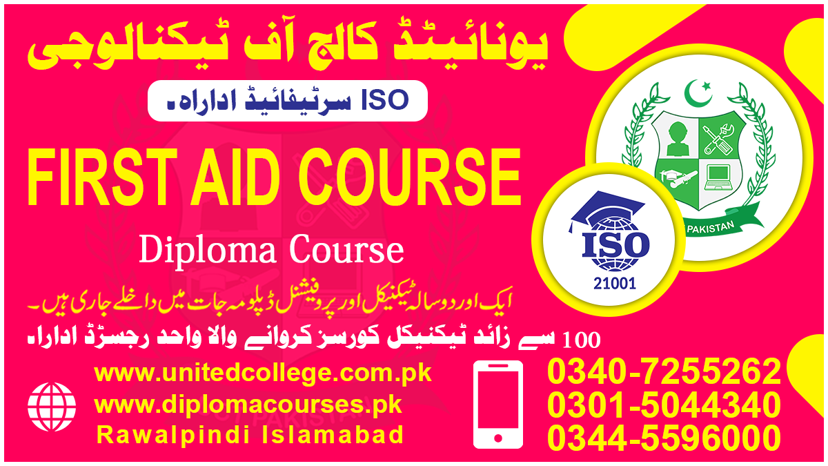 First Aid Course in Rawalpindi Islamabad