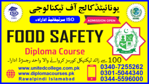 FOOD SAFETY COURSE IN LAHORE PAKISTAN