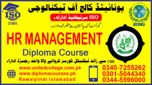 HR MANAGEMENT DIPLOMA COURSE IN LAHORE PAKISTAN