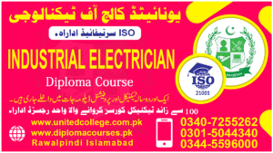 INDUSTRIAL ELECTRICIAN COURSE