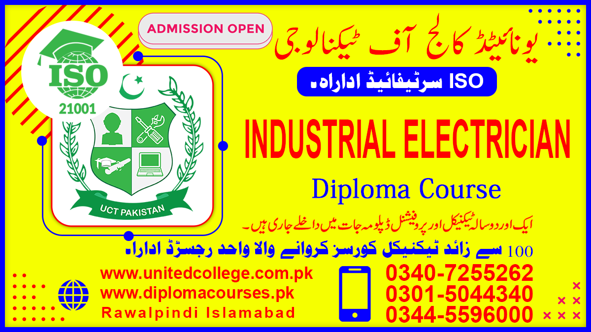 Industrial Electrician Course in Rawalpindi