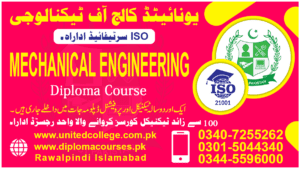 Mechanical Engineering Course in Rawalpindi