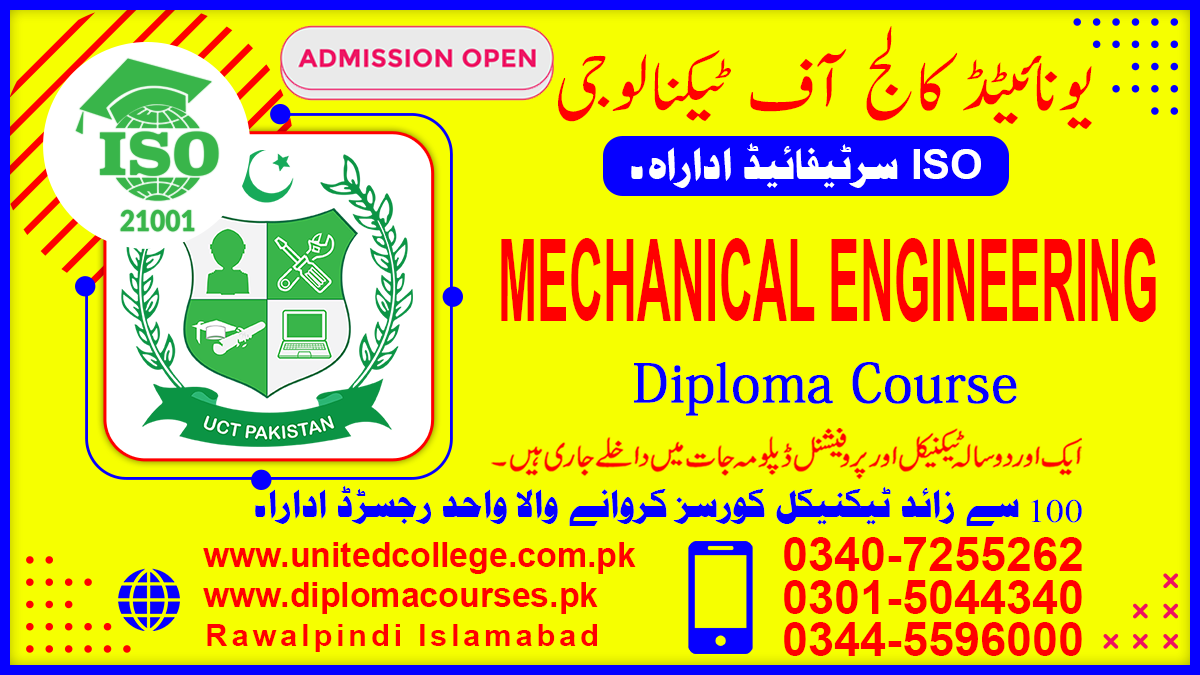 MECHANICAL ENGINEERING Course
