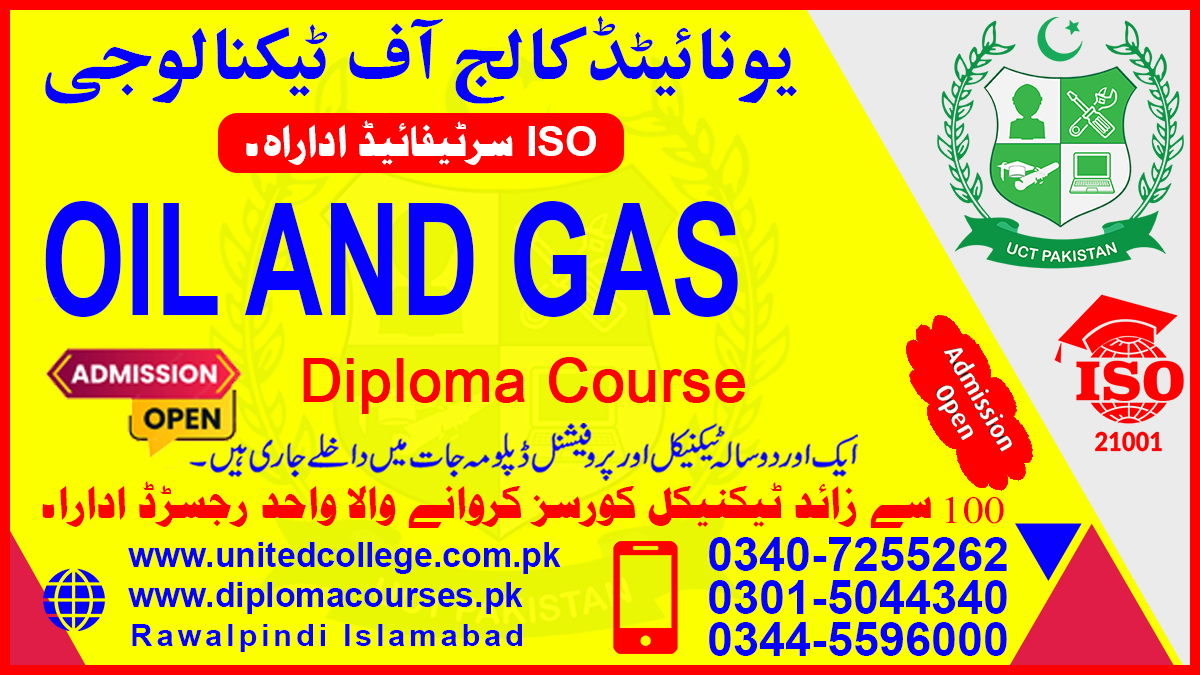 OIL AND GAS COURSE IN RAWALPINDI ISLAMABAD