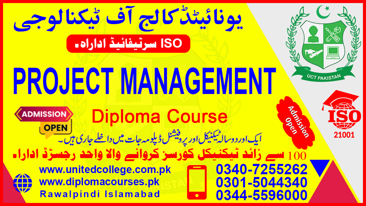 PROJECT MANAGEMENT Course