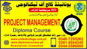 PROJECT MANAGEMENT Course