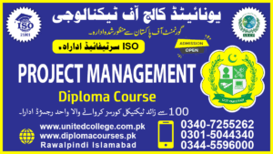 PROJECT MANAGEMENT Course