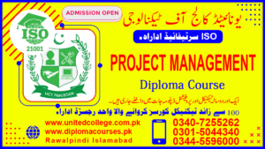 PROJECT MANAGEMENT Course