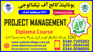 PROJECT MANAGEMENT Course in RAwalpindi