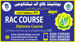 RAC COURSE