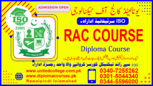 RAC COURSE