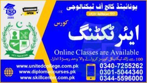 AIR TICKETING COURSE