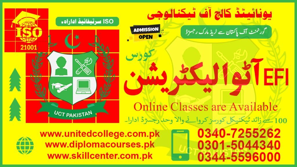 Efi Auto Electrician Course in Multan 0340-7255262 4 Efi Auto Electrician Course in Multan